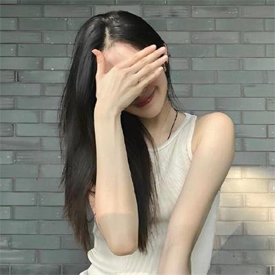 你好!大女生